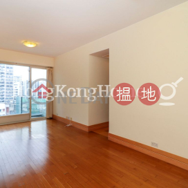 逸樺園三房兩廳單位出售