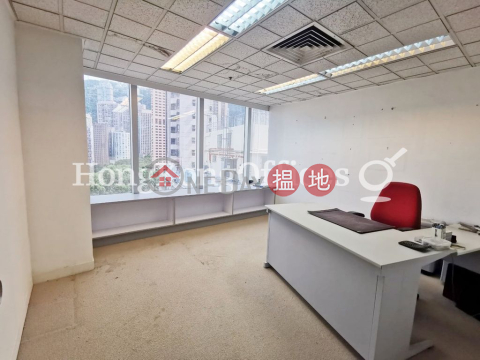 Office Unit for Rent at Universal Trade Centre | Universal Trade Centre 環貿中心 _0