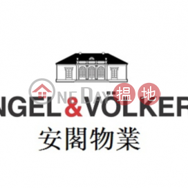 4 Bedroom Luxury Flat for Sale in Stanley | Redhill Peninsula Phase 4 紅山半島 第4期 _0