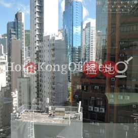 Office Unit for Rent at 1 Lyndhurst Tower | 1 Lyndhurst Tower 一號廣場 _0