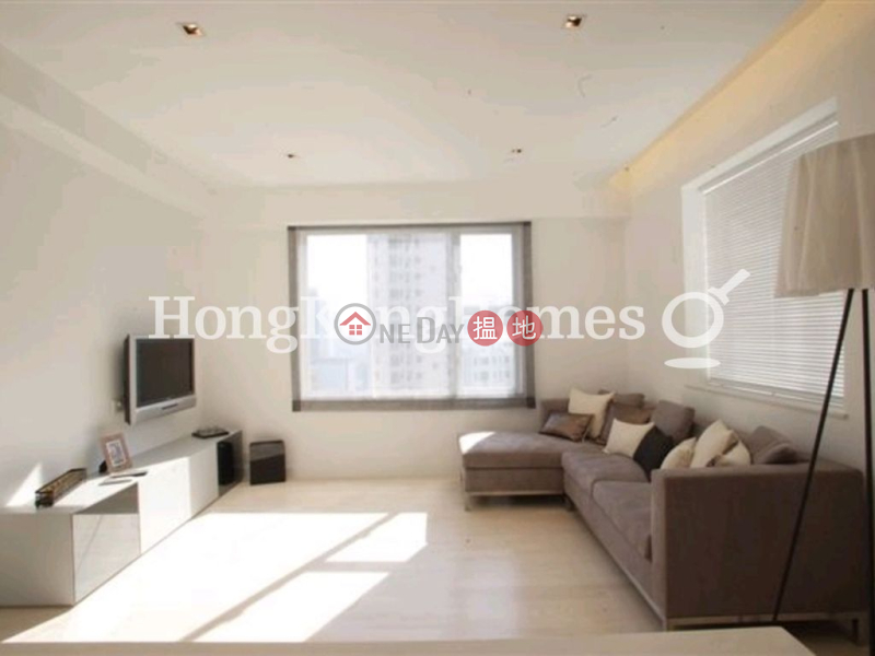 1 Bed Unit at Caine Building | For Sale, Caine Building 廣堅大廈 Sales Listings | Western District (Proway-LID36840S)