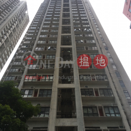 Tai Hing Gardens Phase 2 Tower 4|大興花園2期4座