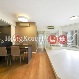 2 Bedroom Unit at Waterfront South Block 2 | For Sale | Waterfront South Block 2 港麗豪園 2座 _0