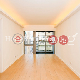 1 Bed Unit for Rent at Po Wah Court, Po Wah Court 寶華閣 | Wan Chai District (Proway-LID138400R)_0