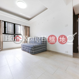 2 Bedroom Unit at Bowie Court | For Sale, Bowie Court 寶瑜閣 | Western District (Proway-LID43291S)_0