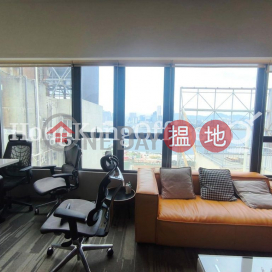 Office Unit for Rent at Konnect