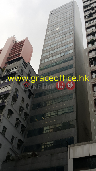 Wan Chai-Kingswell Commercial Tower, Kingswell Commercial Tower 金威商業大廈 Rental Listings | Wan Chai District (KEVIN-8735998494)