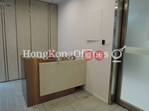 Office Unit for Rent at Sino Plaza, Sino Plaza 信和廣場 | Wan Chai District (HKO-74649-AGHR)_0