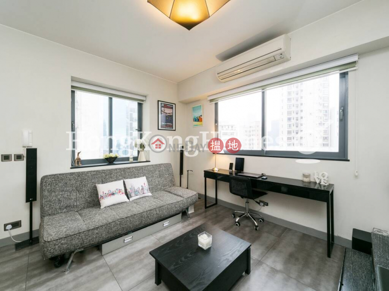 Caine Building, Unknown, Residential | Sales Listings, HK$ 9.38M