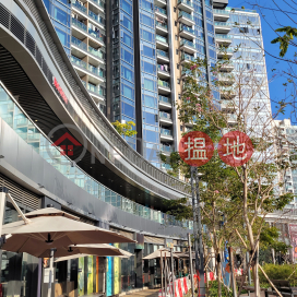 Ocean Wings Tower 2, The Wings,Tseung Kwan O, New Territories
