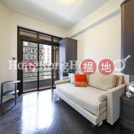 1 Bed Unit at Castle One By V | For Sale, Castle One By V CASTLE ONE BY V | Western District (Proway-LID171575S)_0