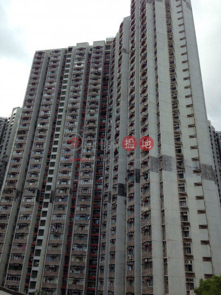 Wai Yuen House (Block 10) Chuk Yuen North Estate (Wai Yuen House (Block 10) Chuk Yuen North Estate) Wong Tai Sin|搵地(OneDay)(4)