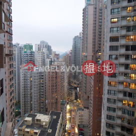 2 Bedroom Flat for Rent in Mid Levels West | Flourish Court 殷榮閣 _0