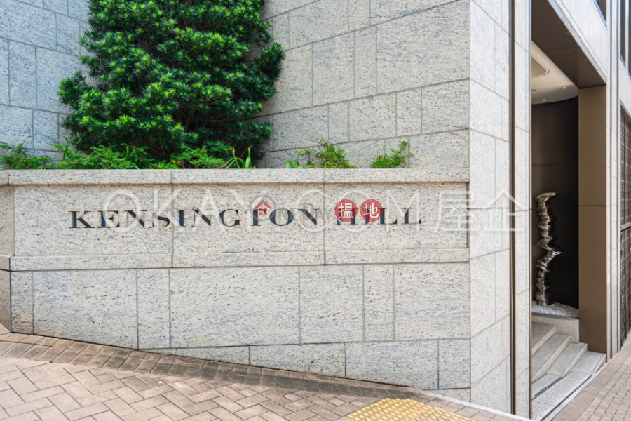 Kensington Hill | Low Residential | Sales Listings | HK$ 18.6M