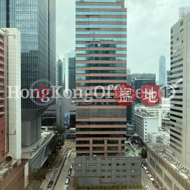 美國萬通大廈寫字樓租單位出租