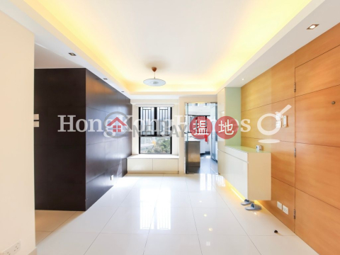 2 Bedroom Unit at Greenway Terrace | For Sale | Greenway Terrace 匯翠台 _0
