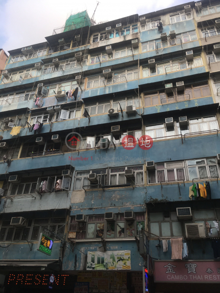 40-46 TAK KU LING ROAD (40-46 TAK KU LING ROAD) Kowloon City|搵地(OneDay)(1)