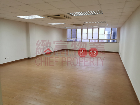 Efficiency House|Wong Tai Sin DistrictEfficiency House(Efficiency House)Rental Listings (33388)_0
