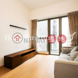 2 Bedroom Unit for Rent at SOHO 189
