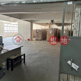 Kwai Chung Huaji Industrial Building Rarely connected units for rent. Flat warehouse. There is an internal toilet. Xun | Vigor Industrial Building 華基工業大廈 _0