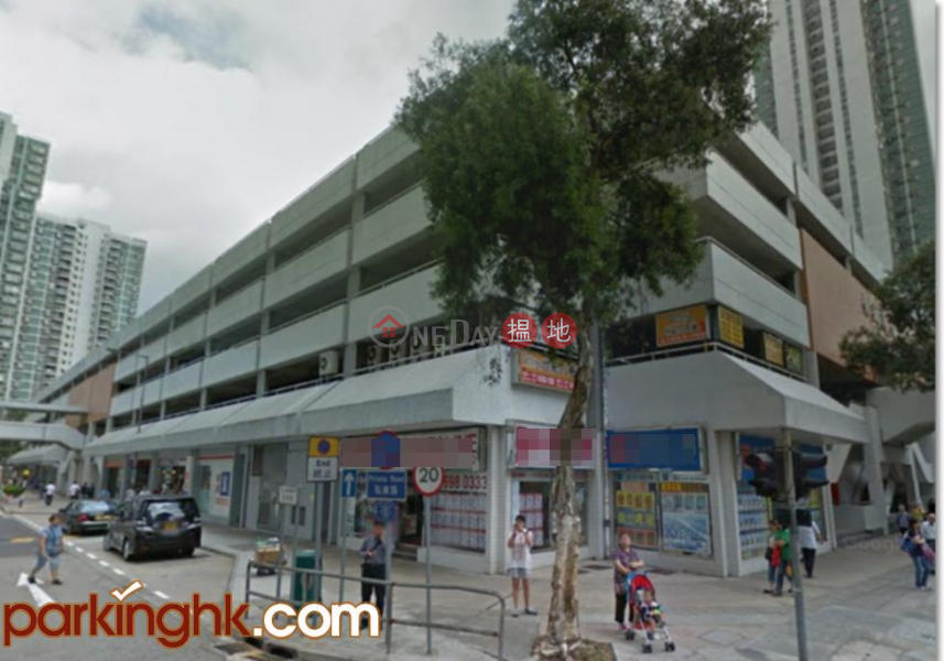 沙田第一城銀城商場大車位出租-2得基街 | 沙田香港|出租-HK$ 2,600/ 月