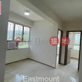 西貢 Sai Kung Town, Fuk Man Rond 福民路西貢苑樓房出售-鄰近香港學堂學校 出售單位 | 西貢苑 D座 Block D Sai Kung Town Centre _0