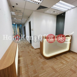 Office Unit for Rent at Golden Centre, Golden Centre 金龍中心 | Western District (HKO-86321-AMHR)_0