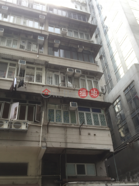 官涌街8號 (8 Kwun Chung Street) 佐敦|搵地(OneDay)(1)