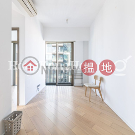 2 Bedroom Unit for Rent at Artisan House