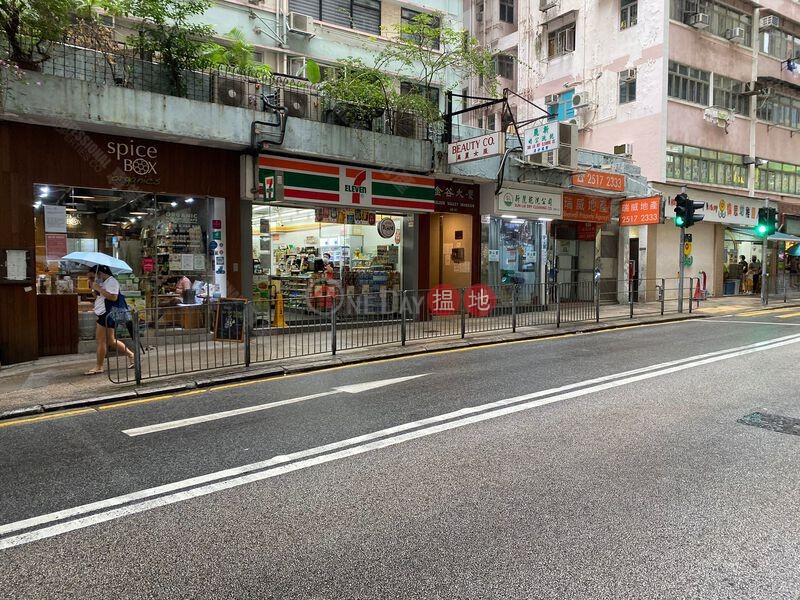 香港搵樓|租樓|二手盤|買樓| 搵地 | 商舖-出售樓盤-可以做公司轉讓