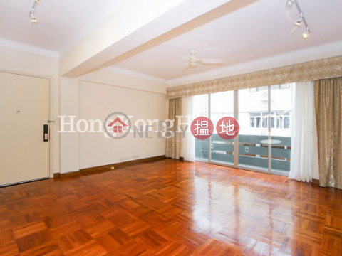 3 Bedroom Family Unit at Hong Lok Mansion | For Sale | Hong Lok Mansion 康樂大廈 _0