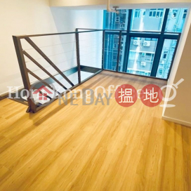 金源集團大廈寫字樓租單位出售 | 金源集團大廈 Golden Resources Tower _0