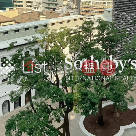 Property for Rent at Tung Yuen Building with Studio | Tung Yuen Building 東源樓 _0