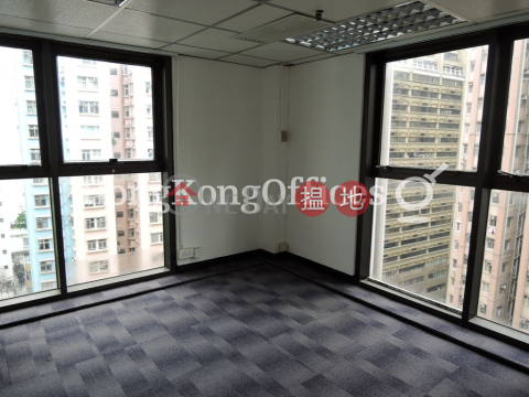 Office Unit for Rent at 299QRC, 299QRC 299QRC | Western District (HKO-21256-AFHR)_0
