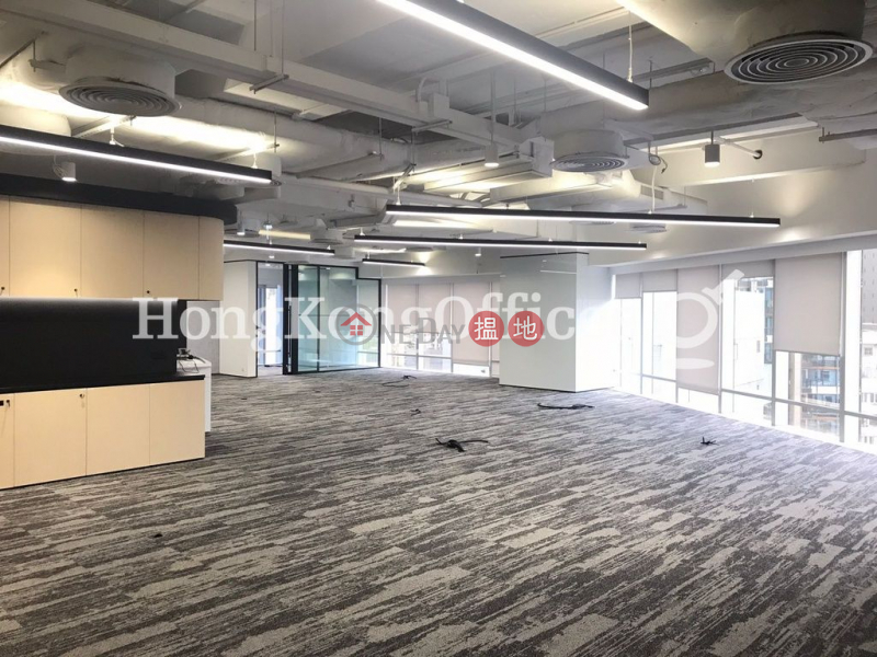 Property Search Hong Kong | OneDay | Office / Commercial Property, Rental Listings, Office Unit for Rent at The Centrium