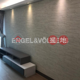 3 Bedroom Family Flat for Rent in Hung Hom | Laguna Verde Phase 1 Block 4 海逸豪園1期綠庭軒4座 _0