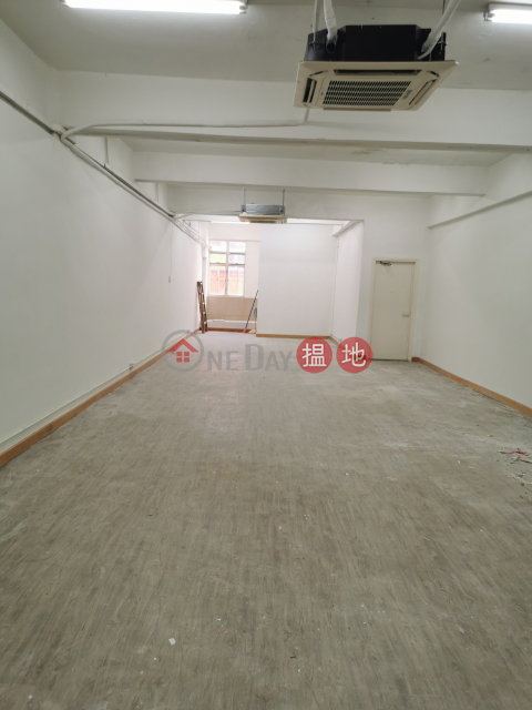 內廁，單位企理, 振發工廠大廈 Chun Fat Factory Mansion | 黃大仙區 (33336)_0