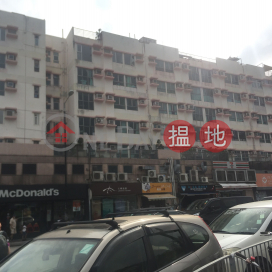 Mui Wo Centre, Block B|梅窩中心 B座