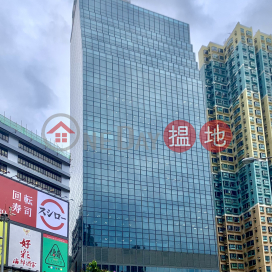 新裝修 開揚景, 中國船舶大廈 China Shipbuilding Tower (650 Cheung Sha Wan Road) | 長沙灣 (ACYIP-2660818857)_0