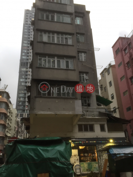 浣紗街14號 (14 Wun Sha Street) 銅鑼灣|搵地(OneDay)(1)