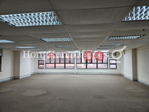 趙氏大廈寫字樓租單位出租, 趙氏大廈 Chao's Building | 西區 (HKO-42296-ALHR)_0