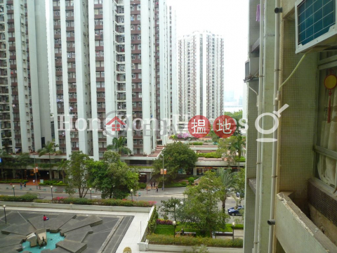 廬山閣 (9座)兩房一廳單位出租, 廬山閣 (9座) (T-09) Lu Shan Mansion Kao Shan Terrace Taikoo Shing | 東區 (Proway-LID108106R)_0