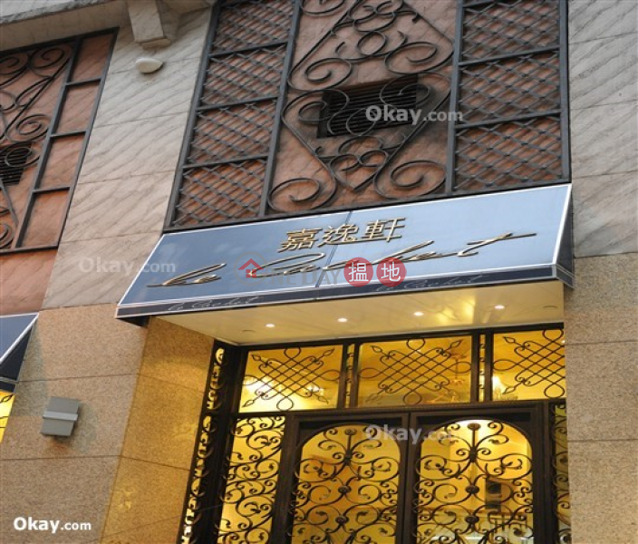 HK$ 11M Le Cachet, Wan Chai District | Elegant 2 bedroom in Happy Valley | For Sale