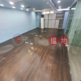 電話: 98755238, 駱克道88號 88 Lockhart Road | 灣仔區 (KEVIN-5824806938)_0