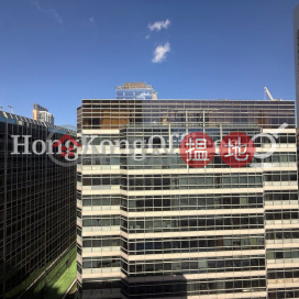 九倉電訊中心寫字樓租單位出租