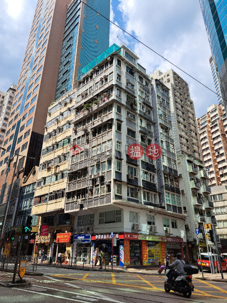 Lai Shan Mansion (麗珊大廈),Wan Chai | ()(4)