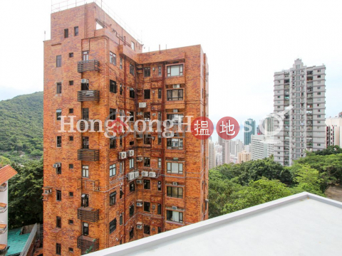 3 Bedroom Family Unit for Rent at 88A-88B Pok Fu Lam Road | 88A-88B Pok Fu Lam Road 薄扶林道88A-88B號 _0