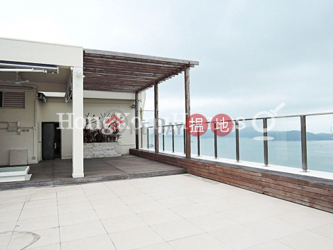 3 Bedroom Family Unit for Rent at Block A Cape Mansions | Block A Cape Mansions 翠海別墅A座 _0