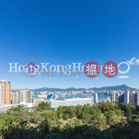 4 Bedroom Luxury Unit for Rent at Kingsford Gardens | Kingsford Gardens 瓊峰園 _0