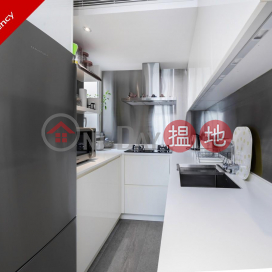 2 Bedroom Flat for Sale in Mid Levels West | Skyview Cliff 華庭閣 _0